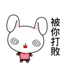 Rabbit Ohoh (Everyday Life)（個別スタンプ：11）