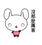 Rabbit Ohoh (Everyday Life)（個別スタンプ：22）