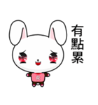 Rabbit Ohoh (Everyday Life)（個別スタンプ：27）