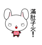 Rabbit Ohoh (Everyday Life)（個別スタンプ：30）