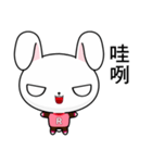 Rabbit Ohoh (Everyday Life)（個別スタンプ：35）