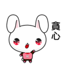 Rabbit Ohoh (Everyday Life)（個別スタンプ：39）