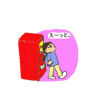 娘。（個別スタンプ：4）