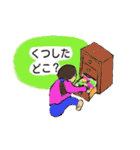 娘。（個別スタンプ：8）