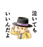 おむつ先輩Z (renew)（個別スタンプ：27）