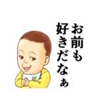 おむつ先輩Z (renew)（個別スタンプ：30）