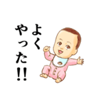 おむつ先輩Z (renew)（個別スタンプ：37）