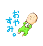 おむつ先輩Z (renew)（個別スタンプ：40）