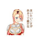 女騎士さんの日常（個別スタンプ：2）