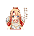 女騎士さんの日常（個別スタンプ：3）