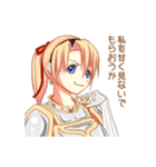 女騎士さんの日常（個別スタンプ：4）