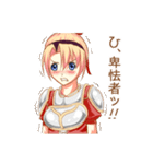 女騎士さんの日常（個別スタンプ：6）