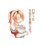 女騎士さんの日常（個別スタンプ：7）