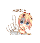 女騎士さんの日常（個別スタンプ：8）