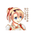 女騎士さんの日常（個別スタンプ：10）
