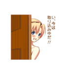 女騎士さんの日常（個別スタンプ：13）