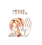 女騎士さんの日常（個別スタンプ：14）