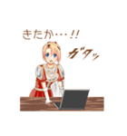 女騎士さんの日常（個別スタンプ：16）