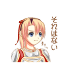 女騎士さんの日常（個別スタンプ：17）