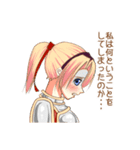 女騎士さんの日常（個別スタンプ：19）