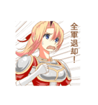 女騎士さんの日常（個別スタンプ：24）
