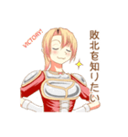 女騎士さんの日常（個別スタンプ：26）