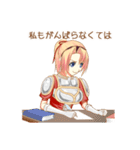女騎士さんの日常（個別スタンプ：31）