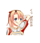 女騎士さんの日常（個別スタンプ：32）