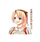 女騎士さんの日常（個別スタンプ：36）