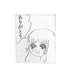 少女漫画「チーナ！」（個別スタンプ：2）