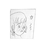 少女漫画「チーナ！」（個別スタンプ：3）