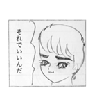 少女漫画「チーナ！」（個別スタンプ：5）