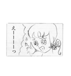 少女漫画「チーナ！」（個別スタンプ：6）