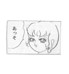 少女漫画「チーナ！」（個別スタンプ：11）