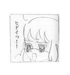 少女漫画「チーナ！」（個別スタンプ：14）