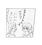 少女漫画「チーナ！」（個別スタンプ：25）