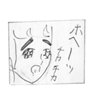 少女漫画「チーナ！」（個別スタンプ：27）