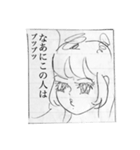 少女漫画「チーナ！」（個別スタンプ：28）