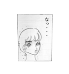 少女漫画「チーナ！」（個別スタンプ：30）