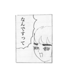 少女漫画「チーナ！」（個別スタンプ：32）