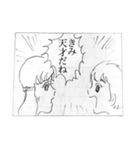 少女漫画「チーナ！」（個別スタンプ：33）
