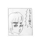少女漫画「チーナ！」（個別スタンプ：37）