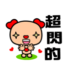 The red-hearted dog（個別スタンプ：17）