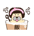 Print head seals ~ Caramel Latte（個別スタンプ：33）