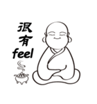 Buddhist monk（個別スタンプ：21）