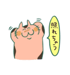 ねこのもりす2（個別スタンプ：35）