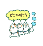 ねこのもりす2（個別スタンプ：40）