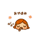 きりんちゃんのスタンプ(かりんちゃんの妹)（個別スタンプ：3）