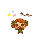 きりんちゃんのスタンプ(かりんちゃんの妹)（個別スタンプ：4）