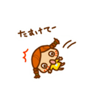 きりんちゃんのスタンプ(かりんちゃんの妹)（個別スタンプ：7）